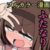 Thumbnail of post image 189