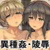 Thumbnail of post image 095