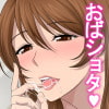 Thumbnail of post image 086