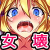 Thumbnail of post image 032